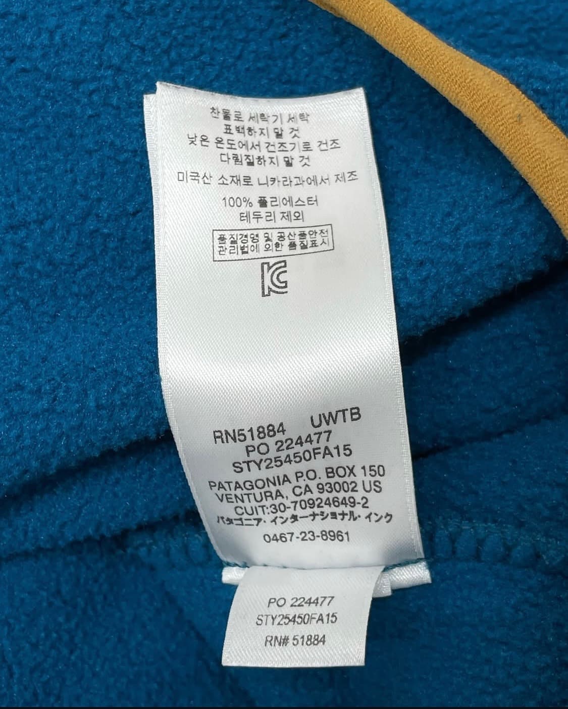 파타고니아 신칠라 언더워터블루 상품이미지9