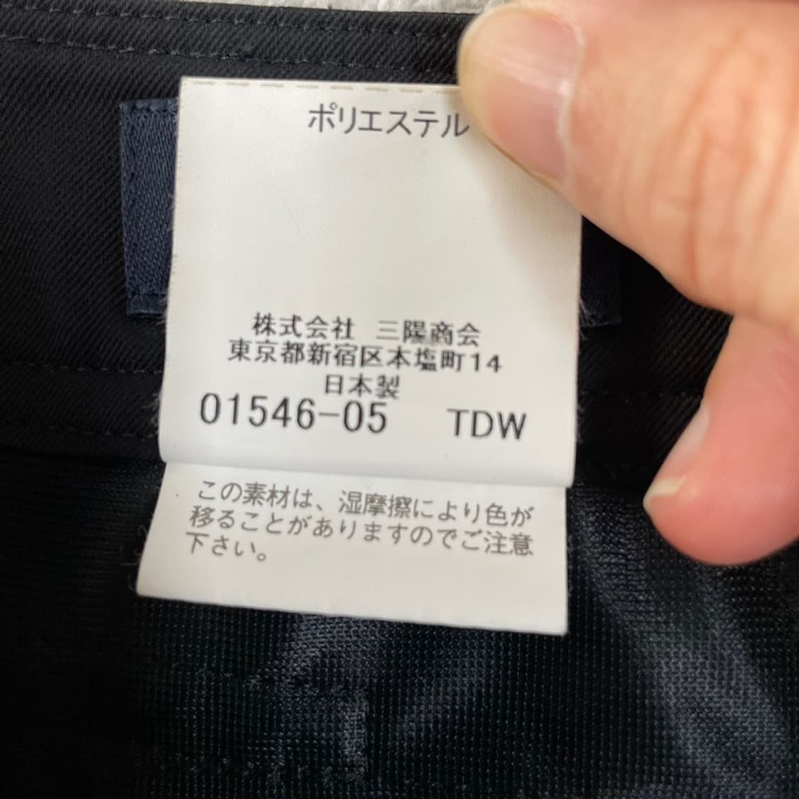 29 버버리 골프 여성 봄여름 골프바지  상품이미지6