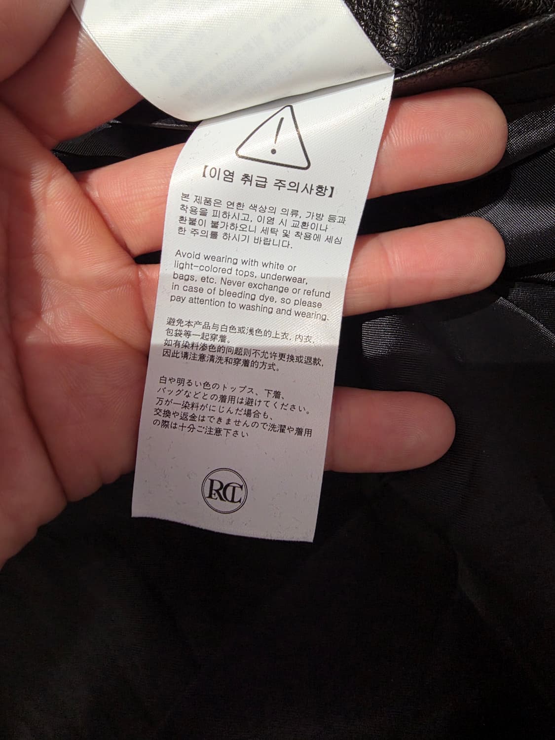 렉토 하이넥 레더 자켓 상품이미지4