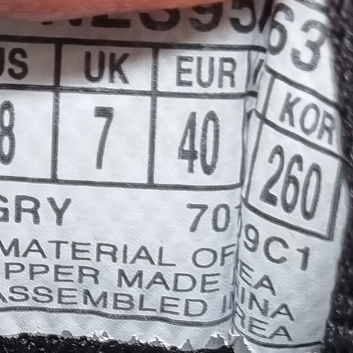 노스페이스 다이나믹 남성운동화  260 상품이미지5