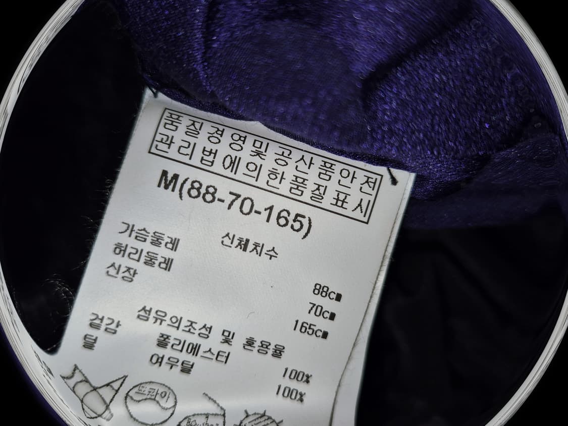 Vintage Fox Fur Glow Buckle padding 상품이미지2