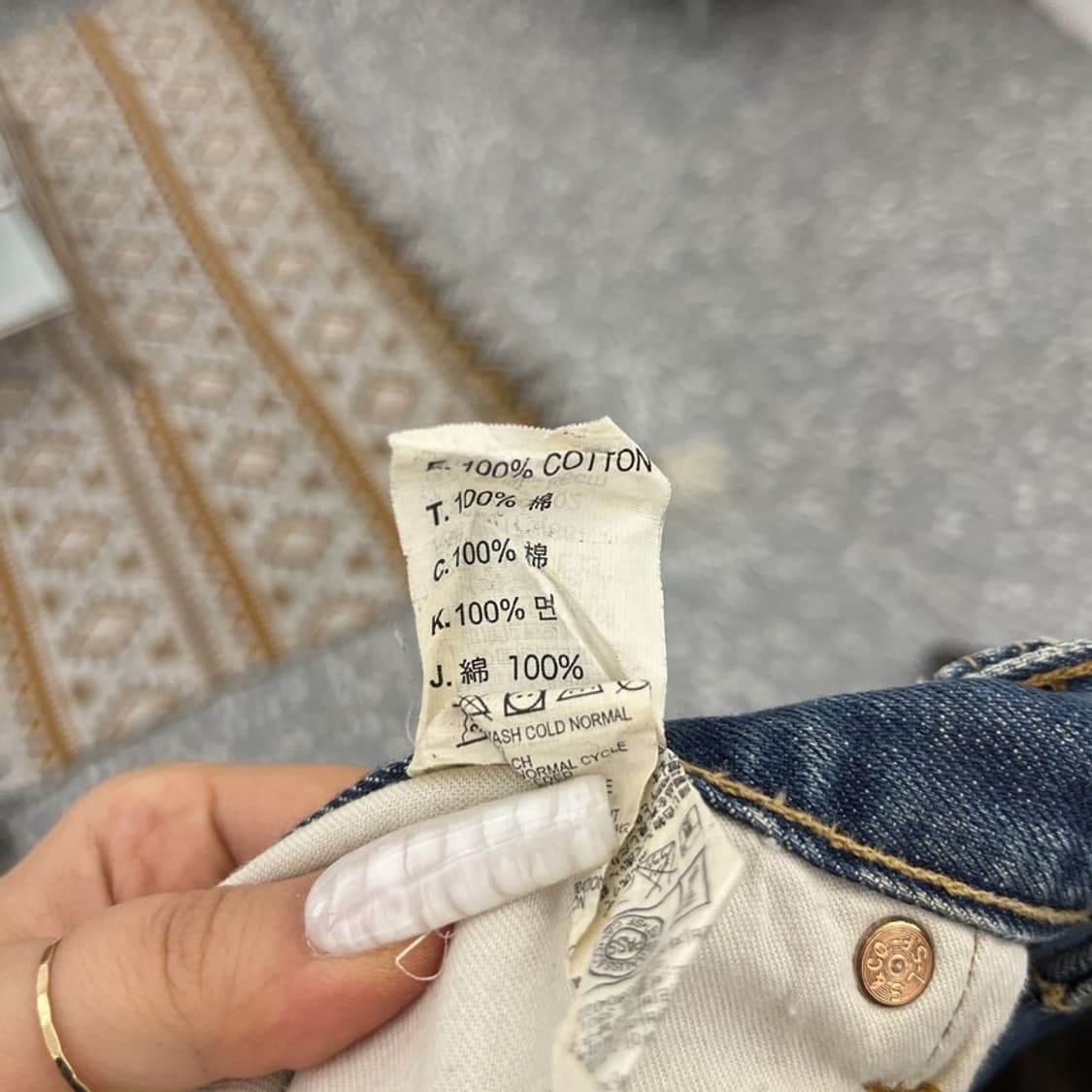 리바이스 604 스트레이트 빈티지 캐주얼 데님팬츠 34인치 C10885 상품이미지8