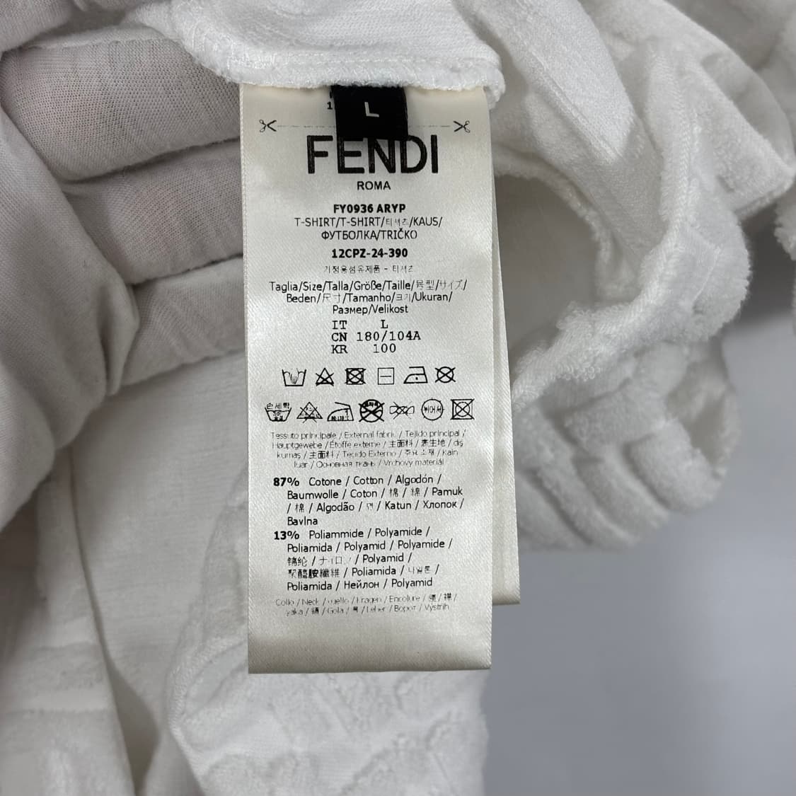 (새상품급,풀구성)펜디 FF 타월링 반팔 티셔츠 상품이미지8