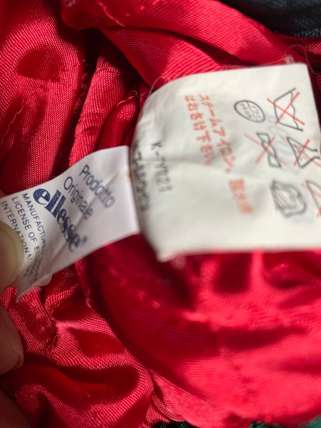 Ellesse 90's  빈티지 스키 크롭 자켓 상품이미지3