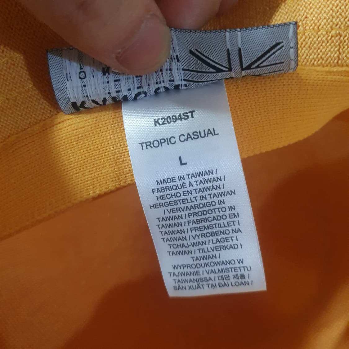 캉골 버뮤다 버킷햇 L 상품이미지4