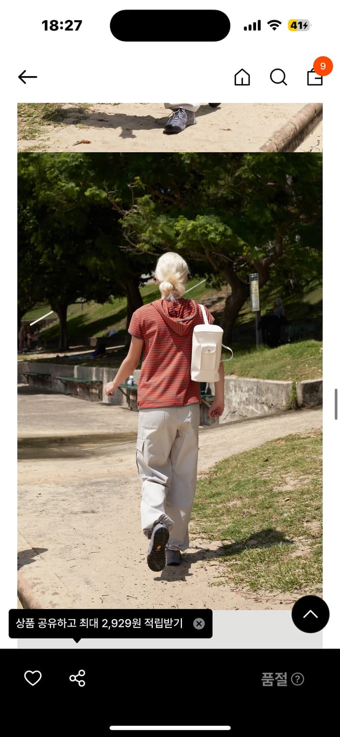 페스토 스트라이프 반팔 후드 상품이미지4