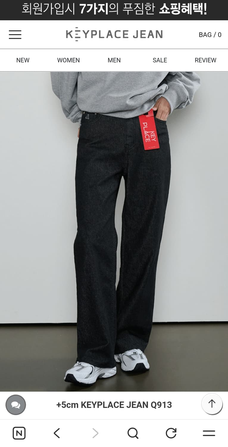 키플레이스진 흑청 데님 (정가 89000) 상품이미지1