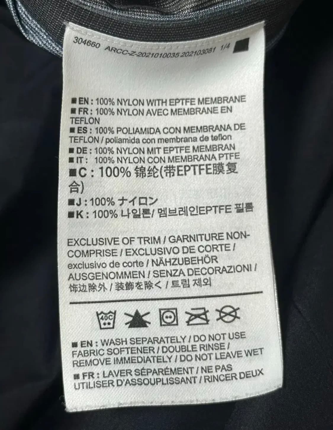 아크테릭스 베타 LT 자켓 블랙 M 상품이미지5