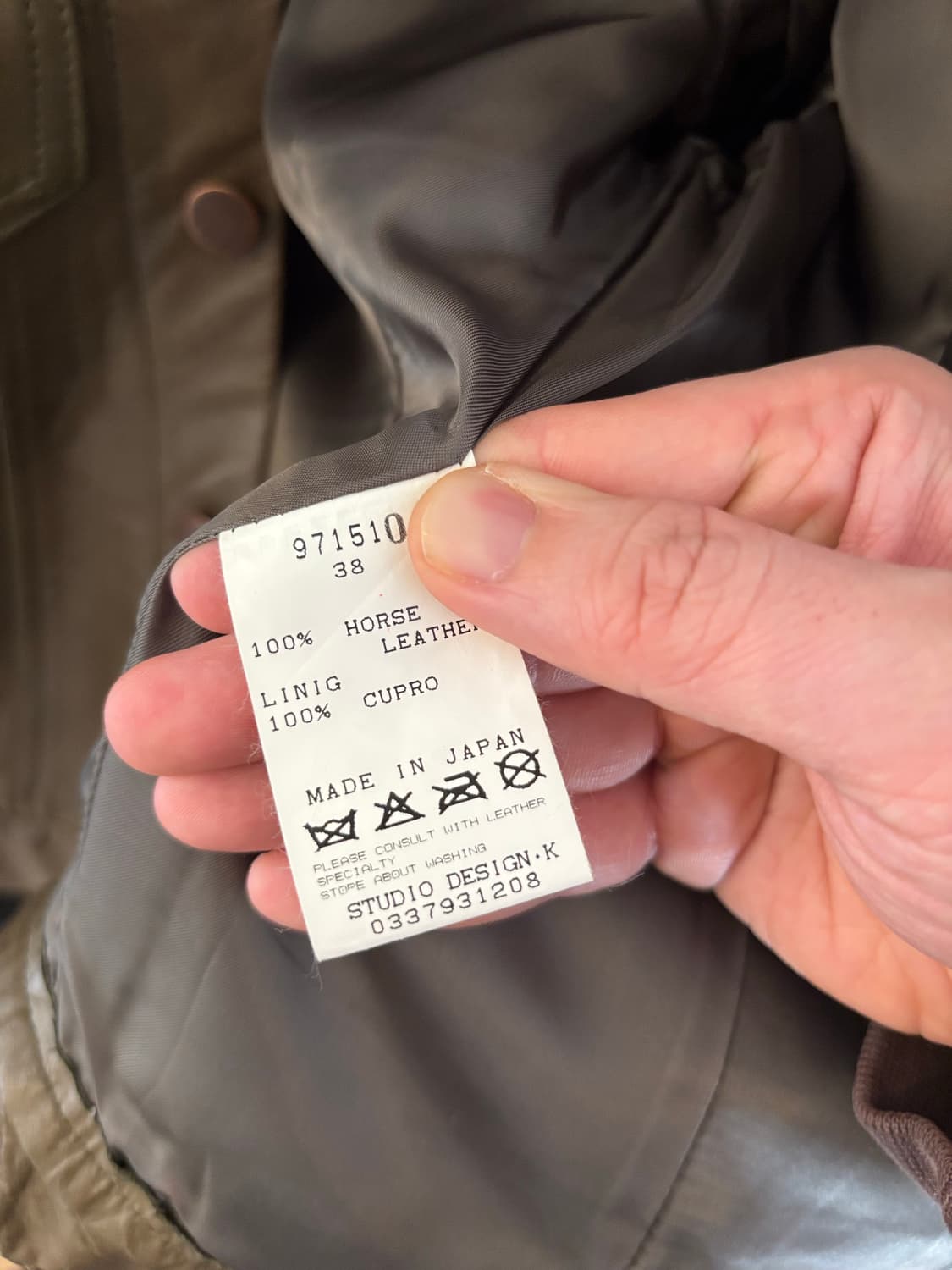 말가죽 빈티지 자켓 상품이미지10