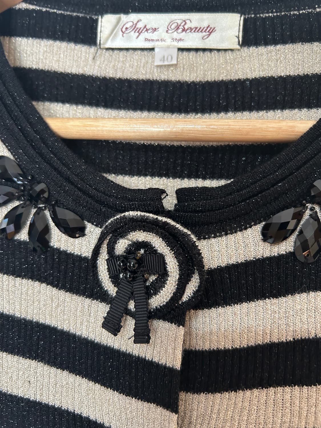 스트라이프 비즈 가디건  상품이미지7