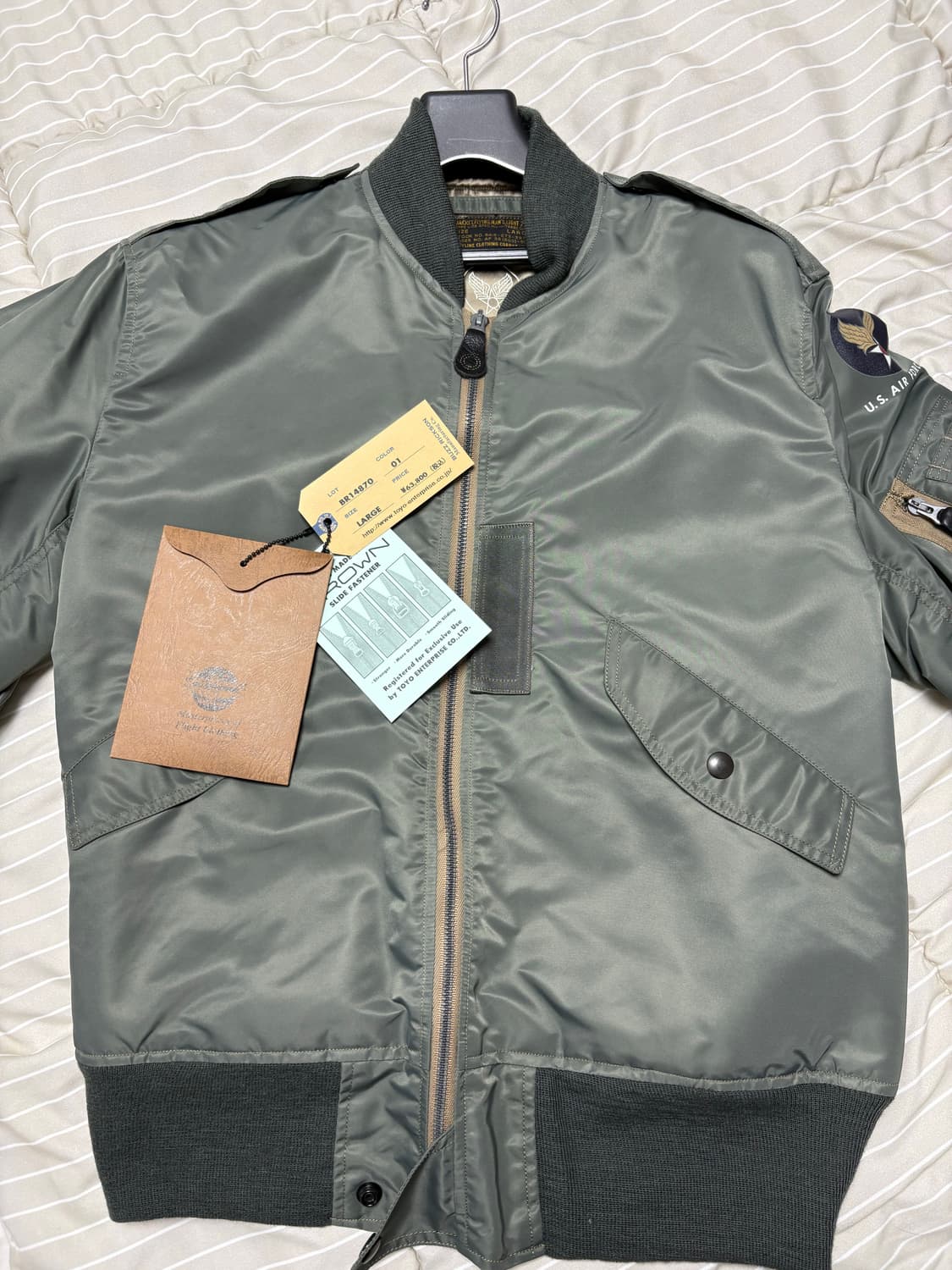 버즈릭슨 L-2B L사이즈 상품이미지1