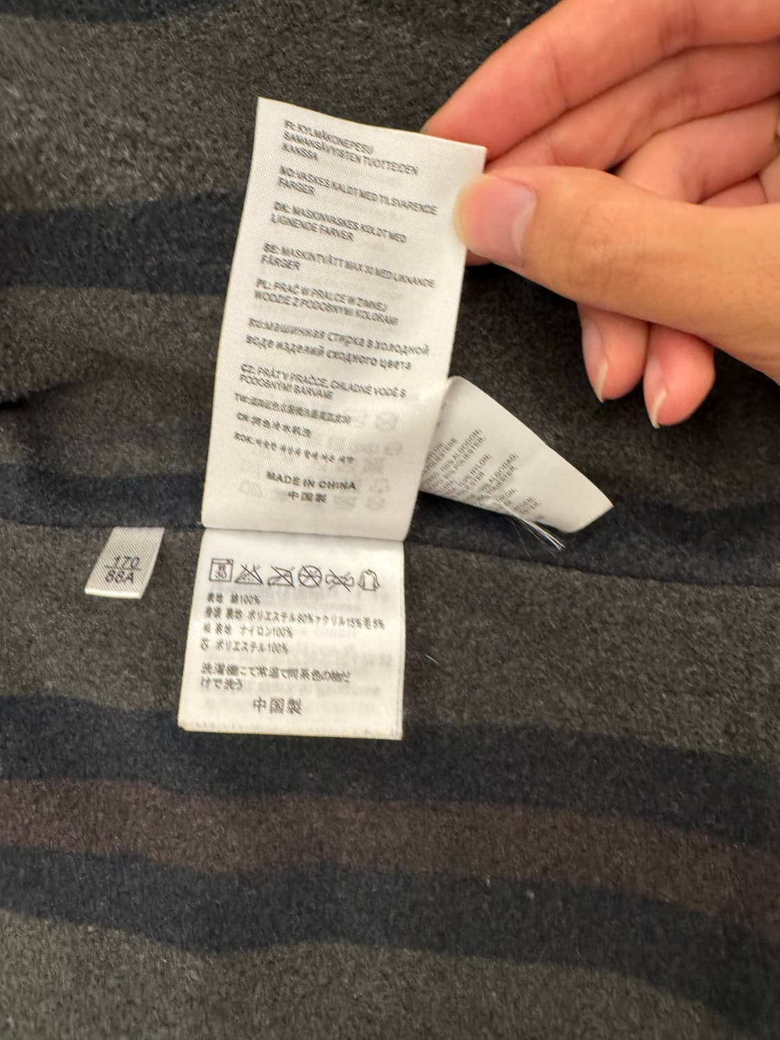 칼하트윕 초어코트 S 상품이미지6
