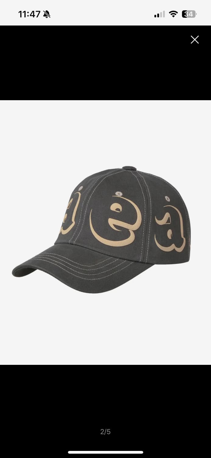 에이이에이이 모자 상품이미지2