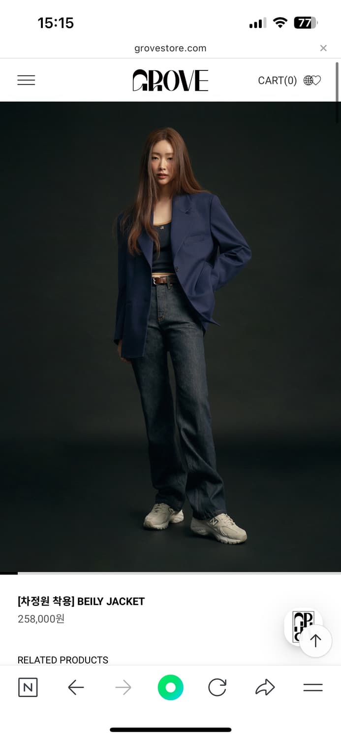 그로브 베일리 자켓 블레이저 네이비 새상품 상품이미지5