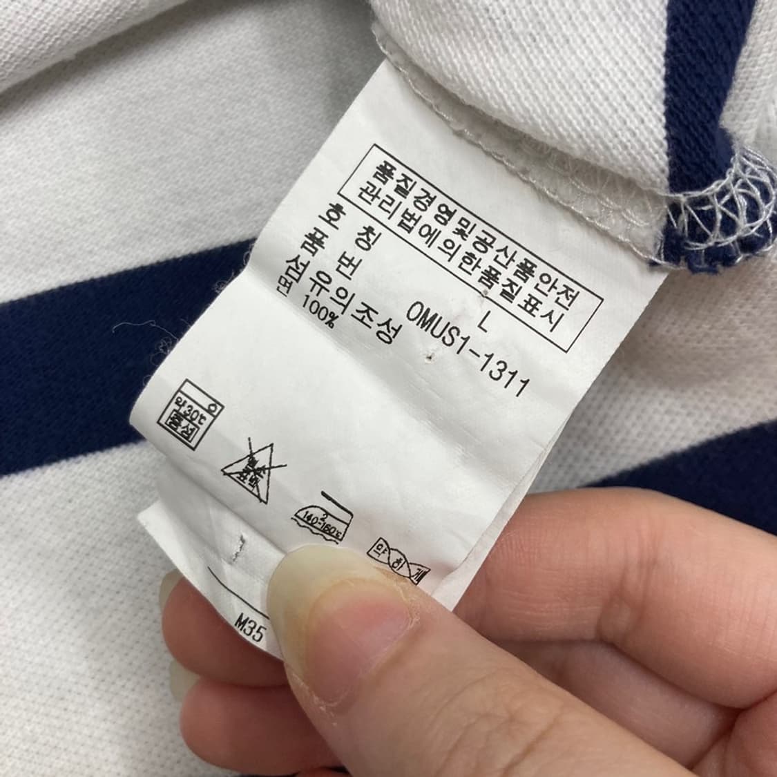 PoloRalphLauren 단가라 럭비티 상품이미지4