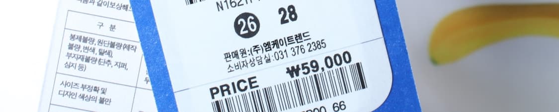 W(M-L) NBA 엔비에이 반바지 팬츠 새상품 시카고불스-P9972 상품이미지7