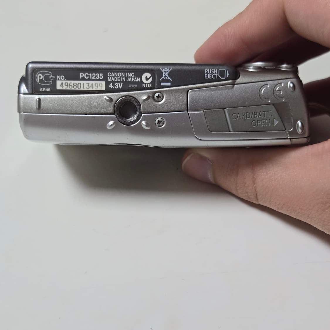 캐논 익서스 950 IS 디지털 카메라 상품이미지6