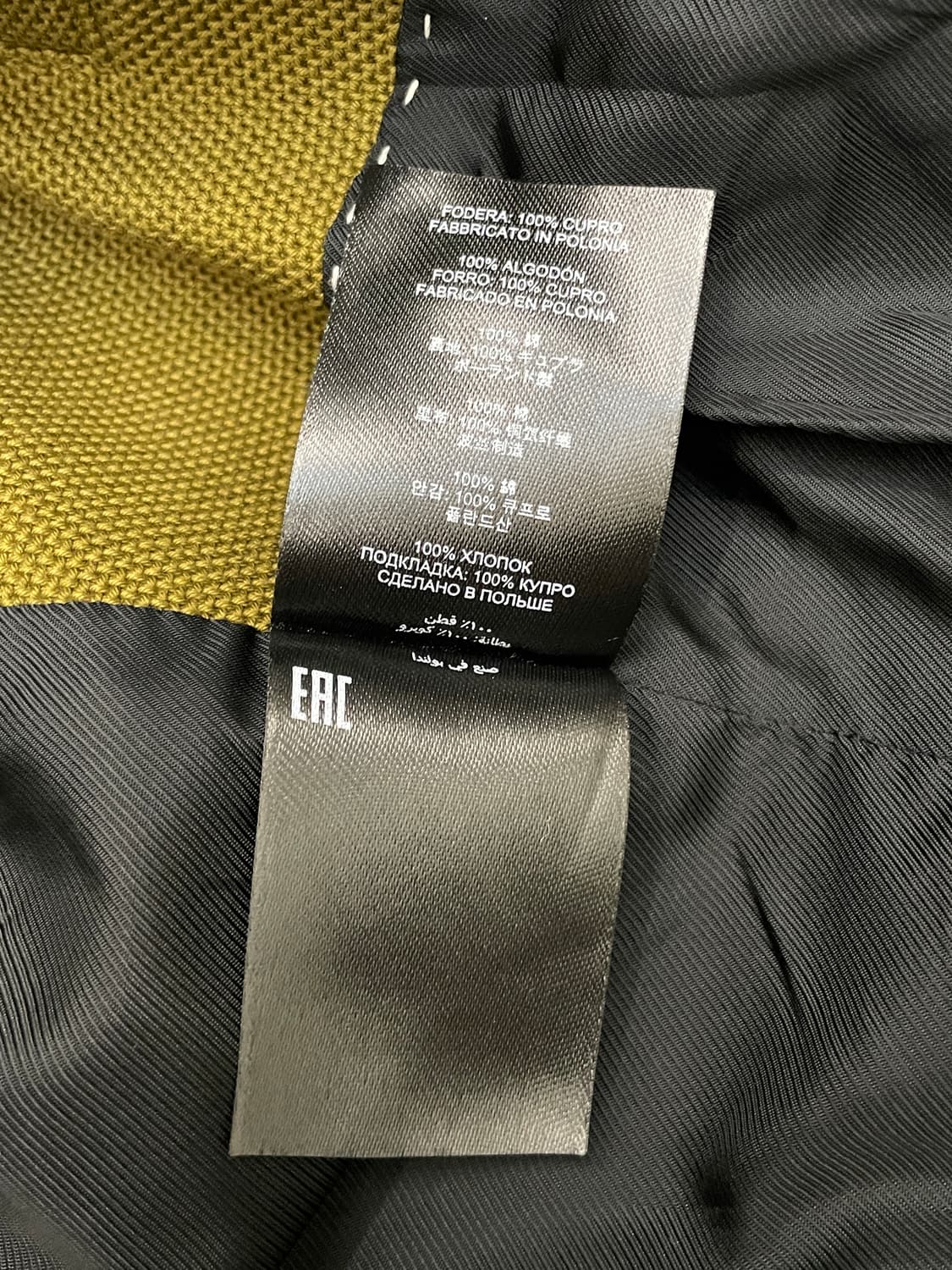 드리스 반 노튼 트윌 울 자켓 파워숄더 50 상품이미지10