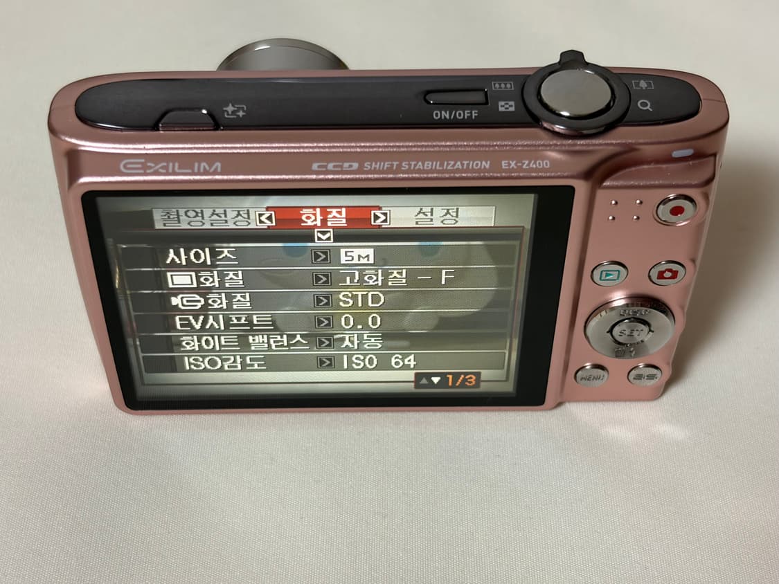 카시오 엑슬림 z400 핑크 (작례있음) 상품이미지7