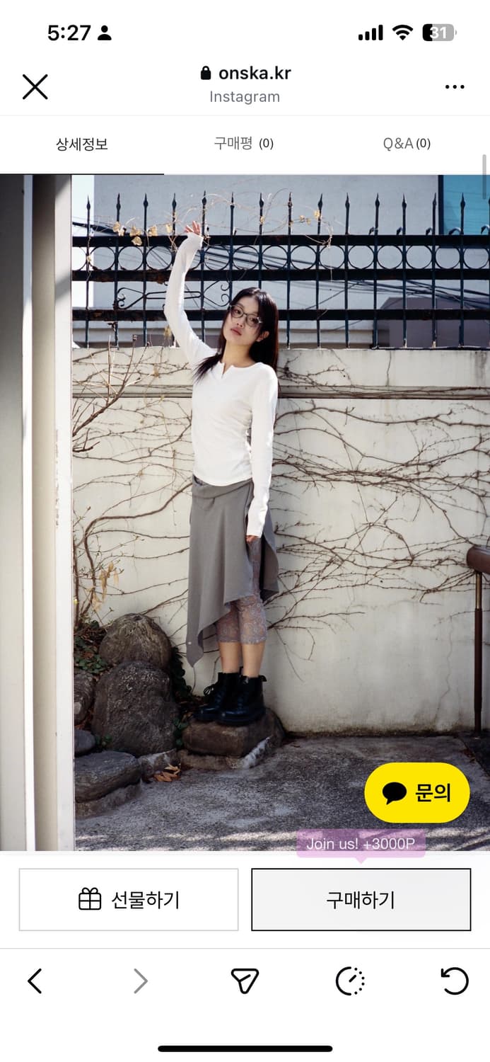 온스카 DRAPE TURTLENECK VEST  드레이프 터틀넥 베스트  상품이미지3