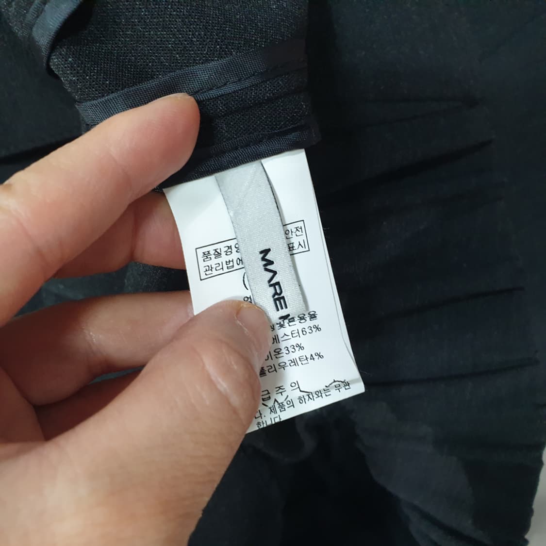 마레 몬테 칠부소매 자켓 66 상품이미지4