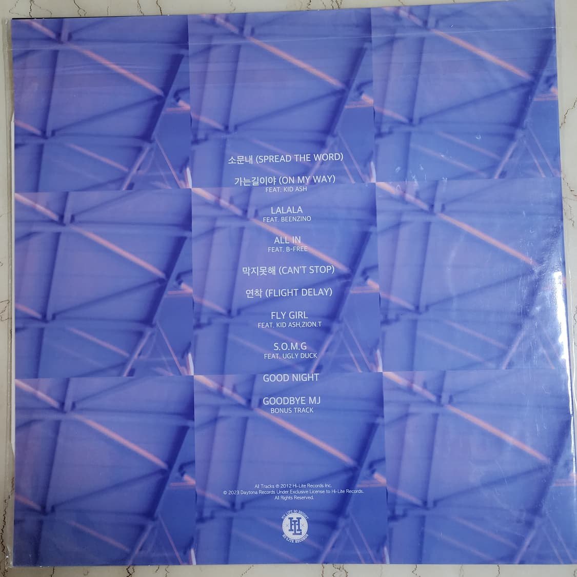 오케이션 탑승수속 LP 상품이미지2
