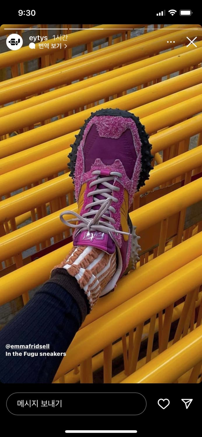 Eytys fugu 스니커즈 36(230) / 레어컬러 / 구성품 완비 상품이미지1