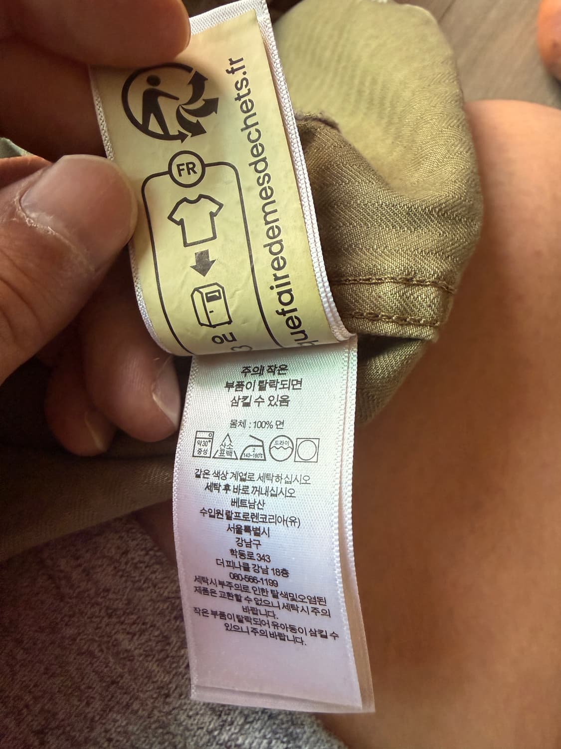 rrl 더블알엘 헤링본 퍼티그 34/32 상품이미지5