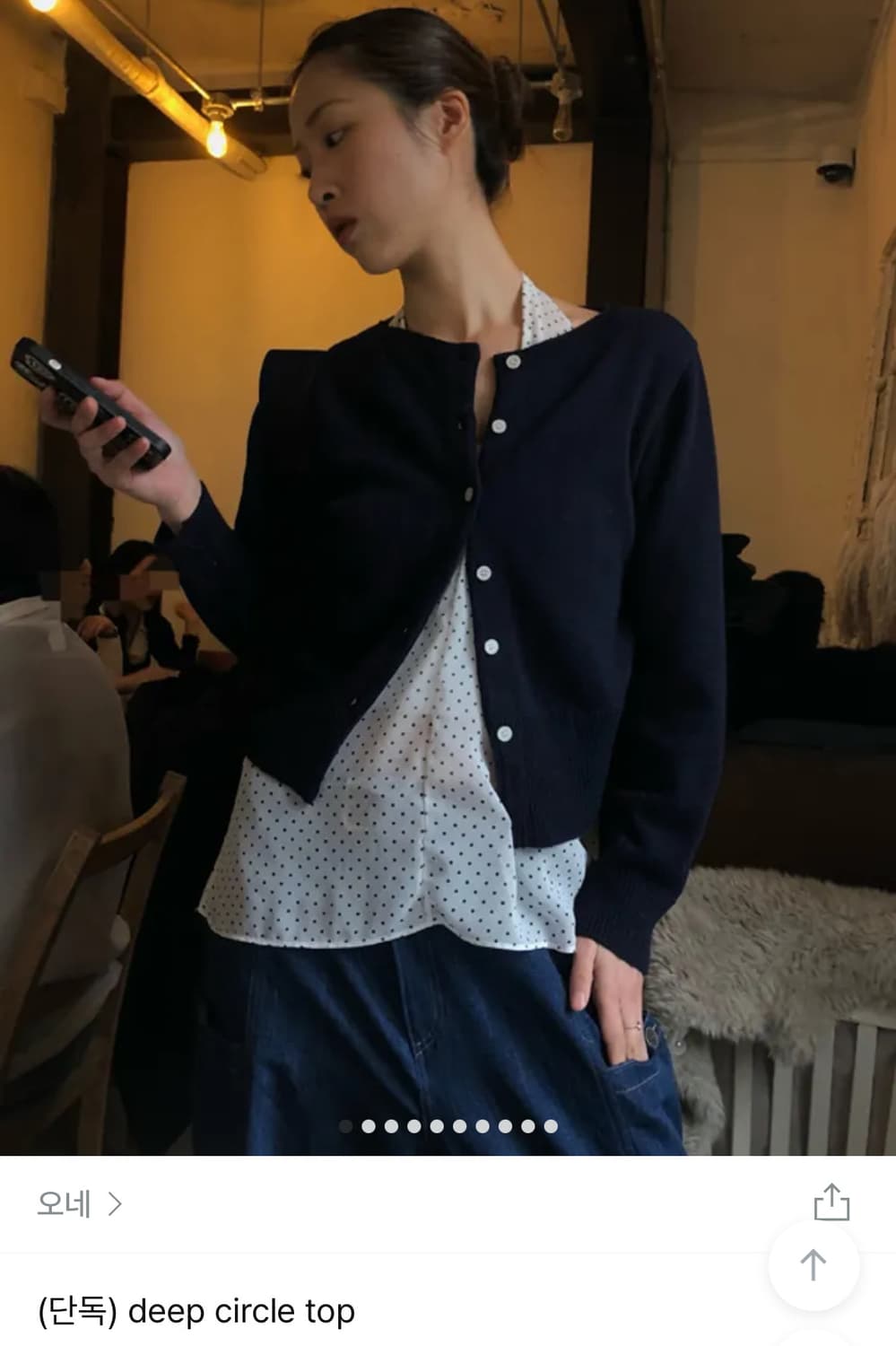 오네 deep circle top 상품이미지1