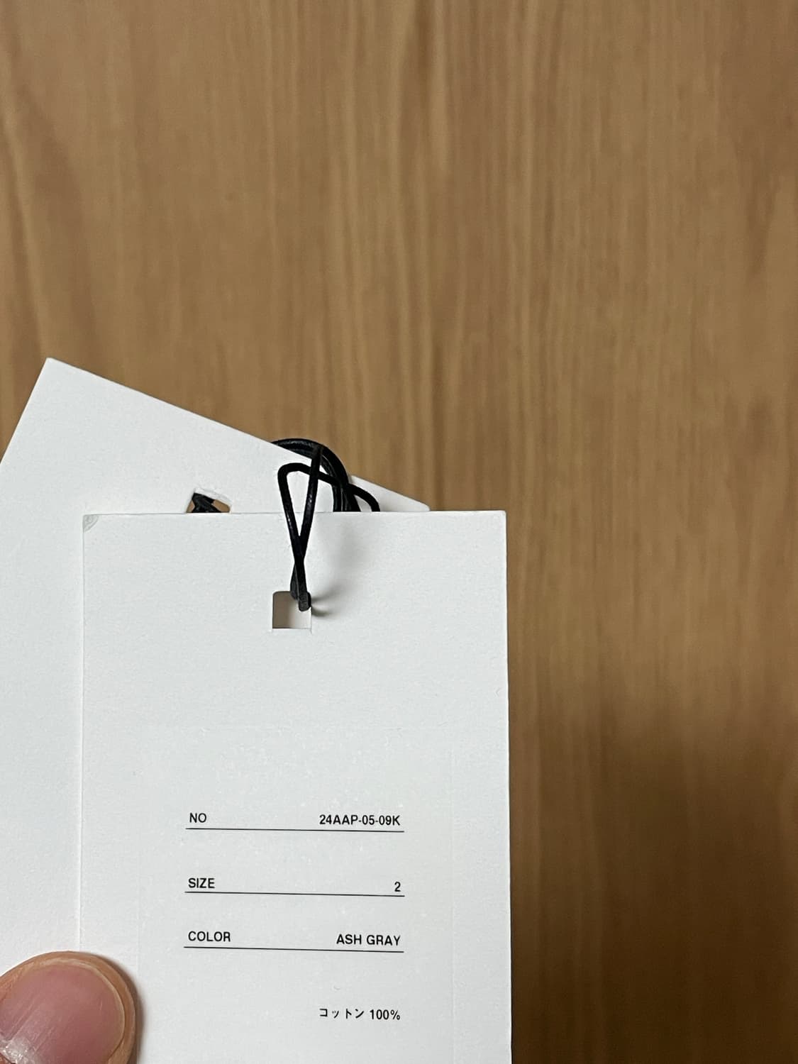 아프레쎄 빈티지 후드 집업 그레이 상품이미지5