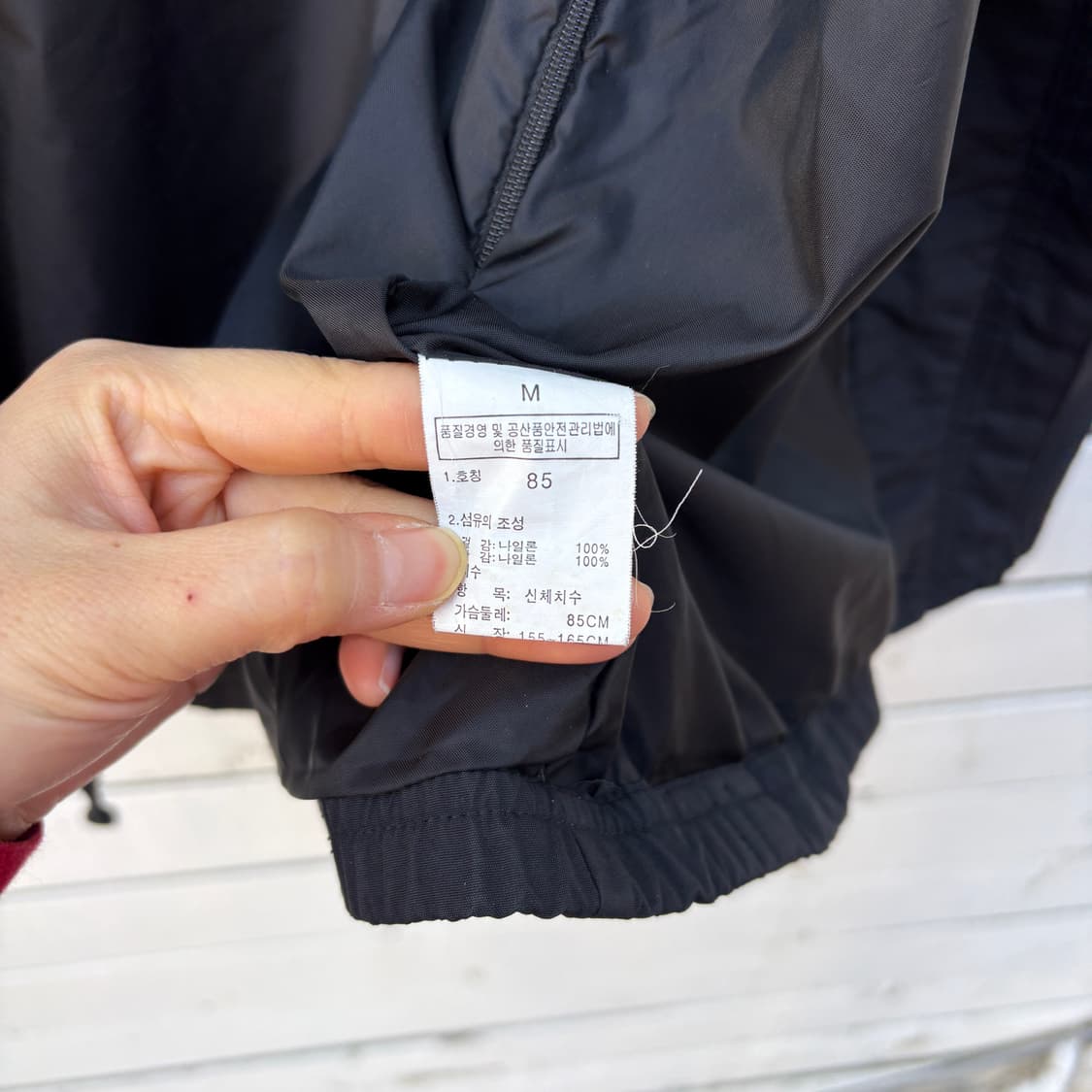 The North Face 노스페이스 바람막이 자켓 상품이미지9