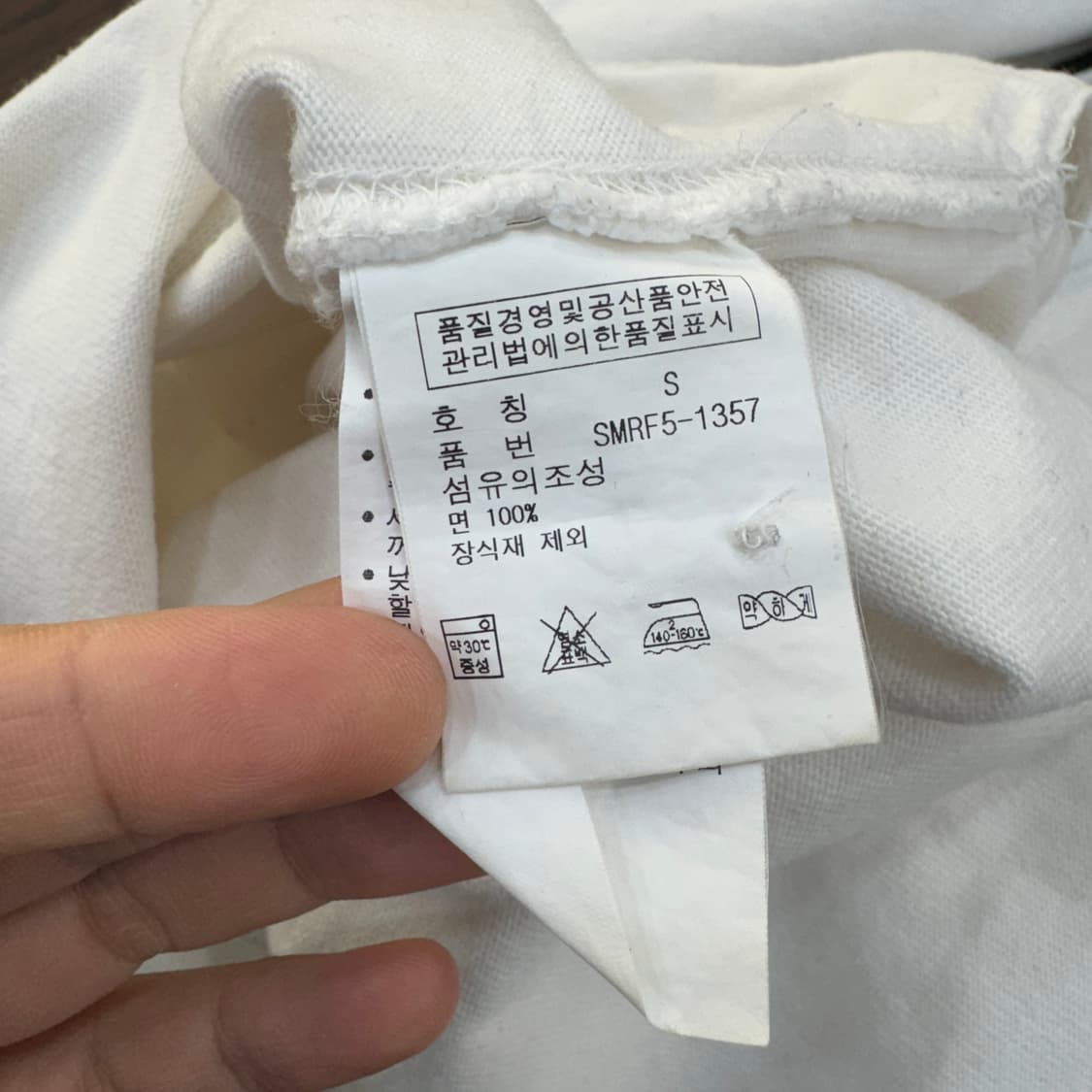 S 폴로 랄프로렌 클래식 로고 카라 티셔츠  상품이미지9