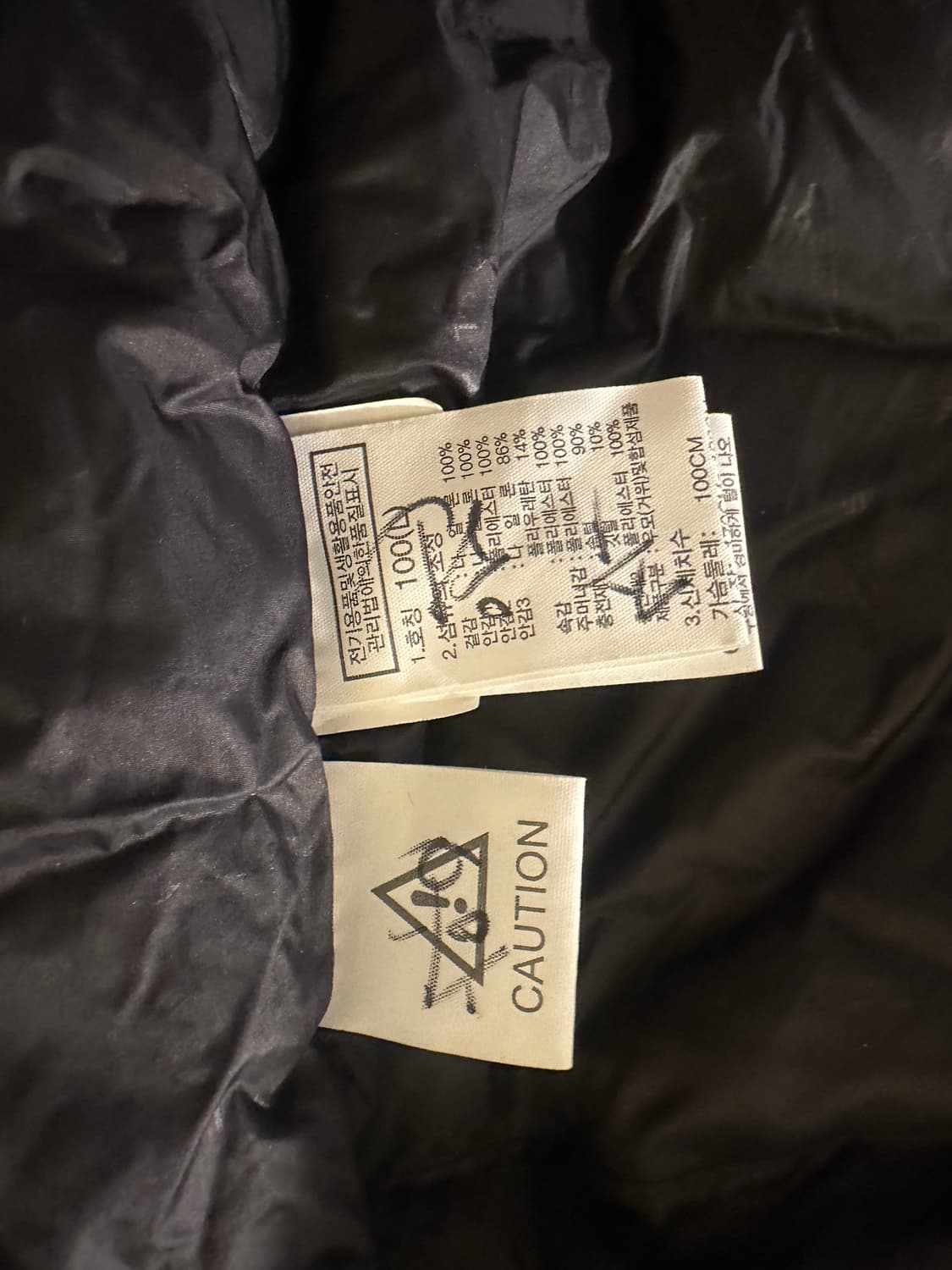 노스페이스 서밋프로다운자켓(100/L) 상품이미지4