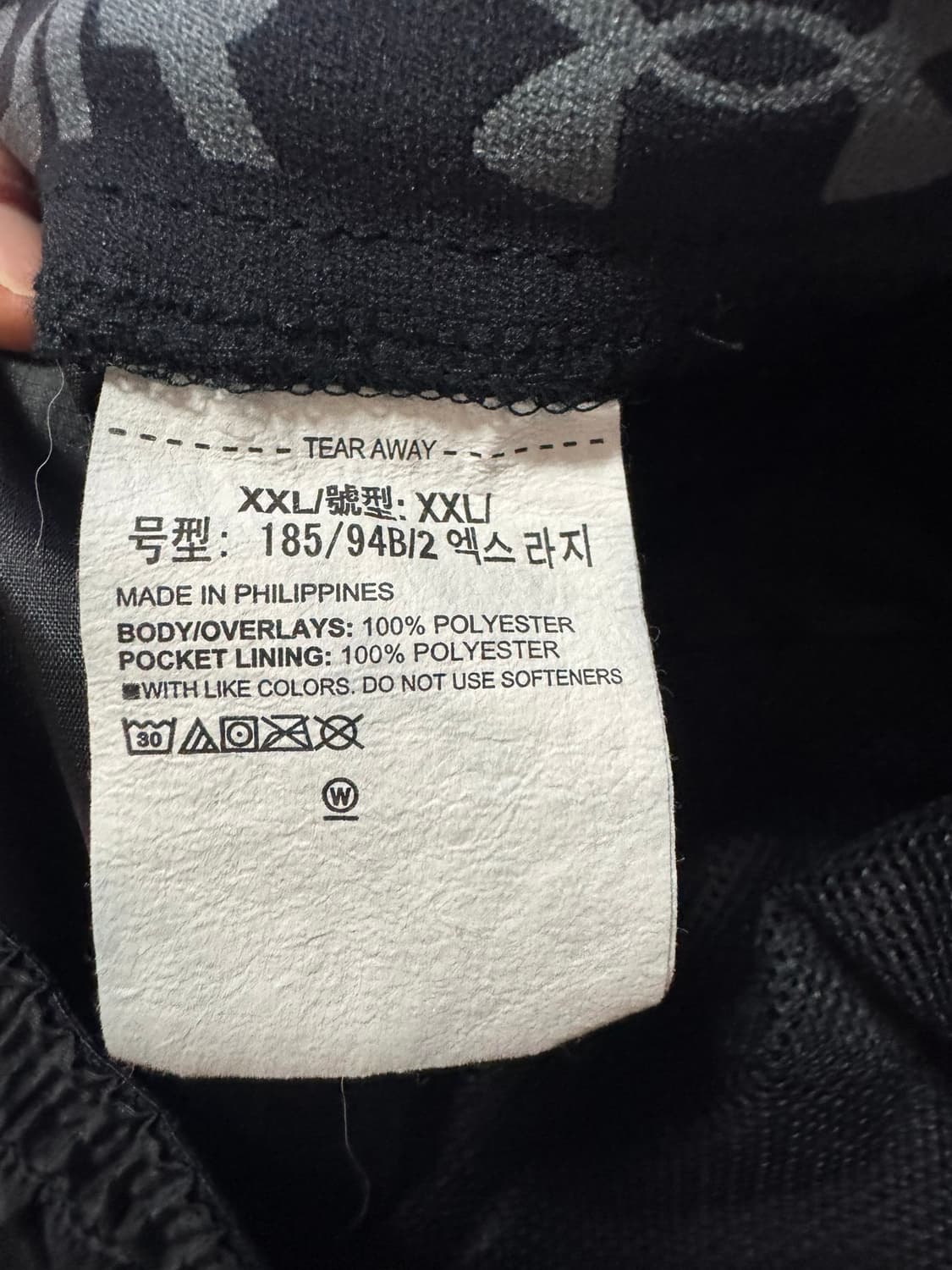 언더아머 폴리 트레이닝 팬츠(2XL) 상품이미지6