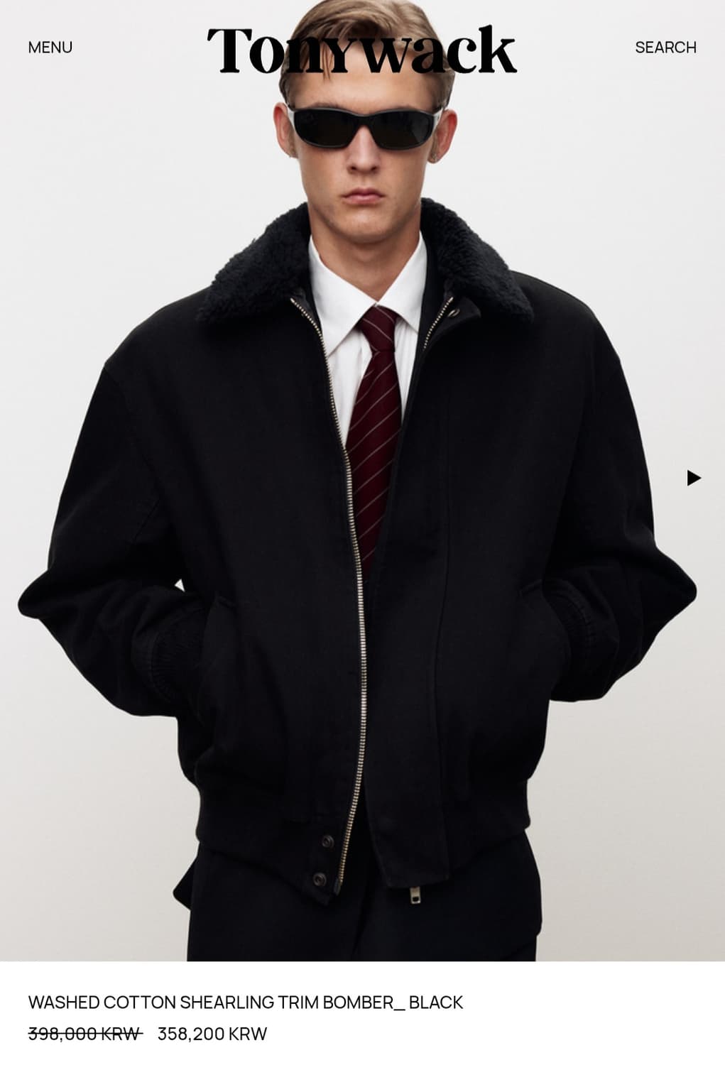 토니웩 봄버 자켓 XL사이즈 상품이미지1