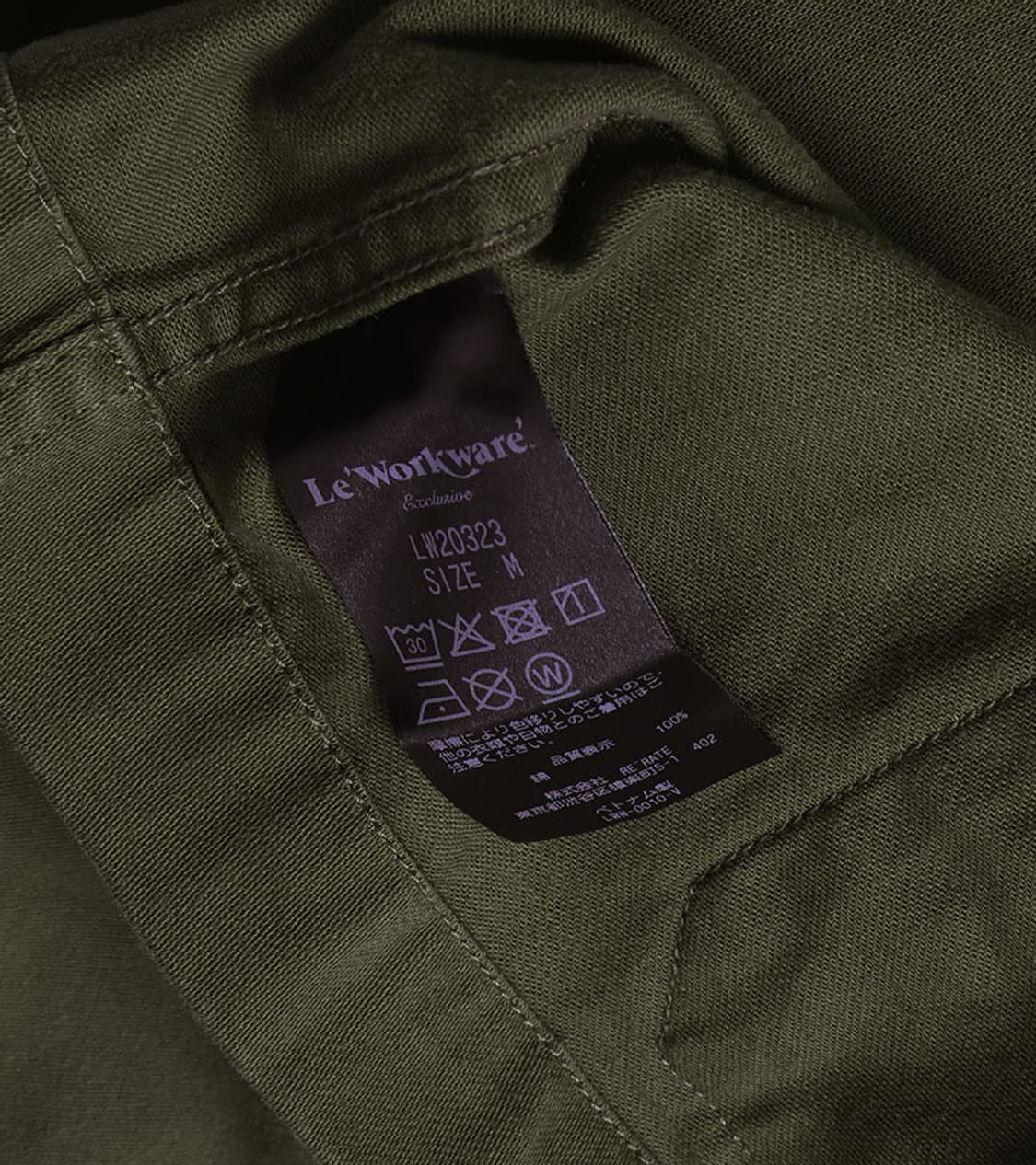 Le 'Workware' - POPPY CROP JACKET 상품이미지8