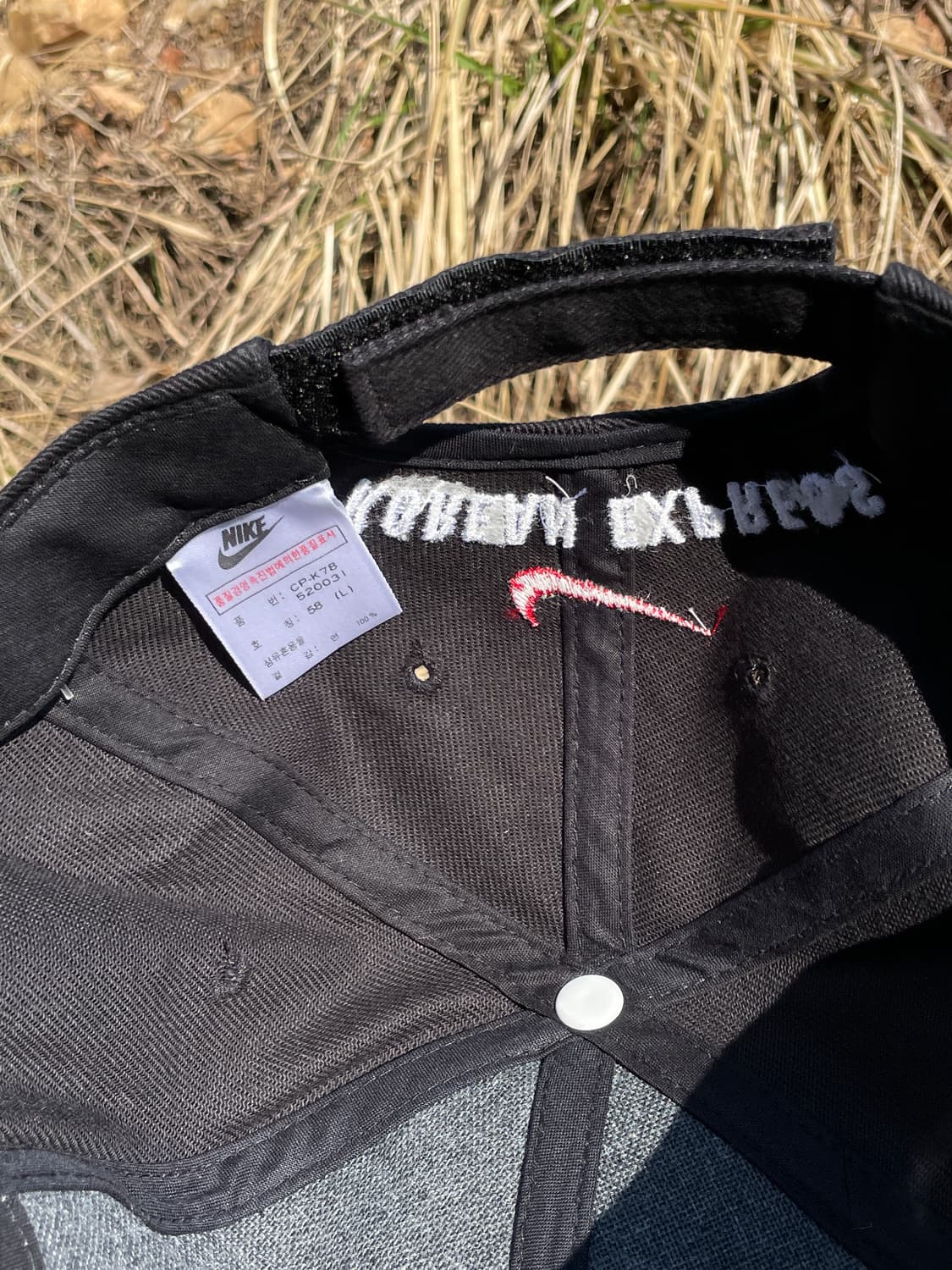 데드스탁] 90's 나이키 코리안특급 상품이미지3