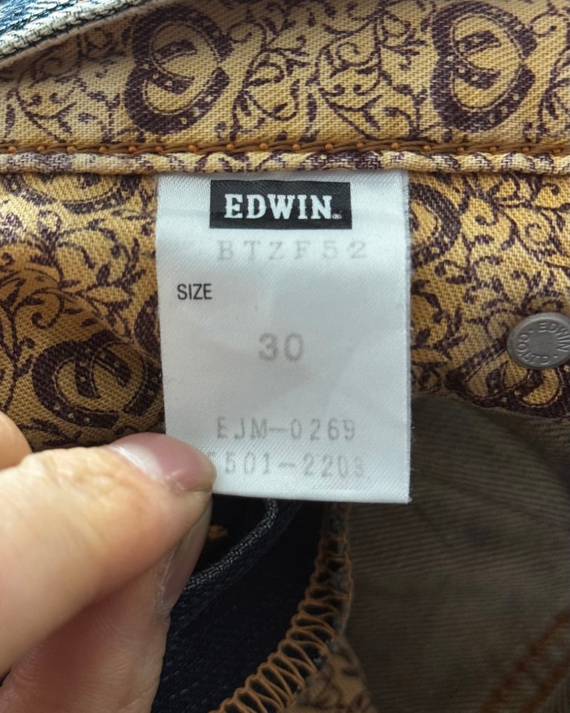 에드윈 503 브라운 가죽 콘초 중청 데님 워크 팬츠 웨스턴 에스닉 30 상품이미지5