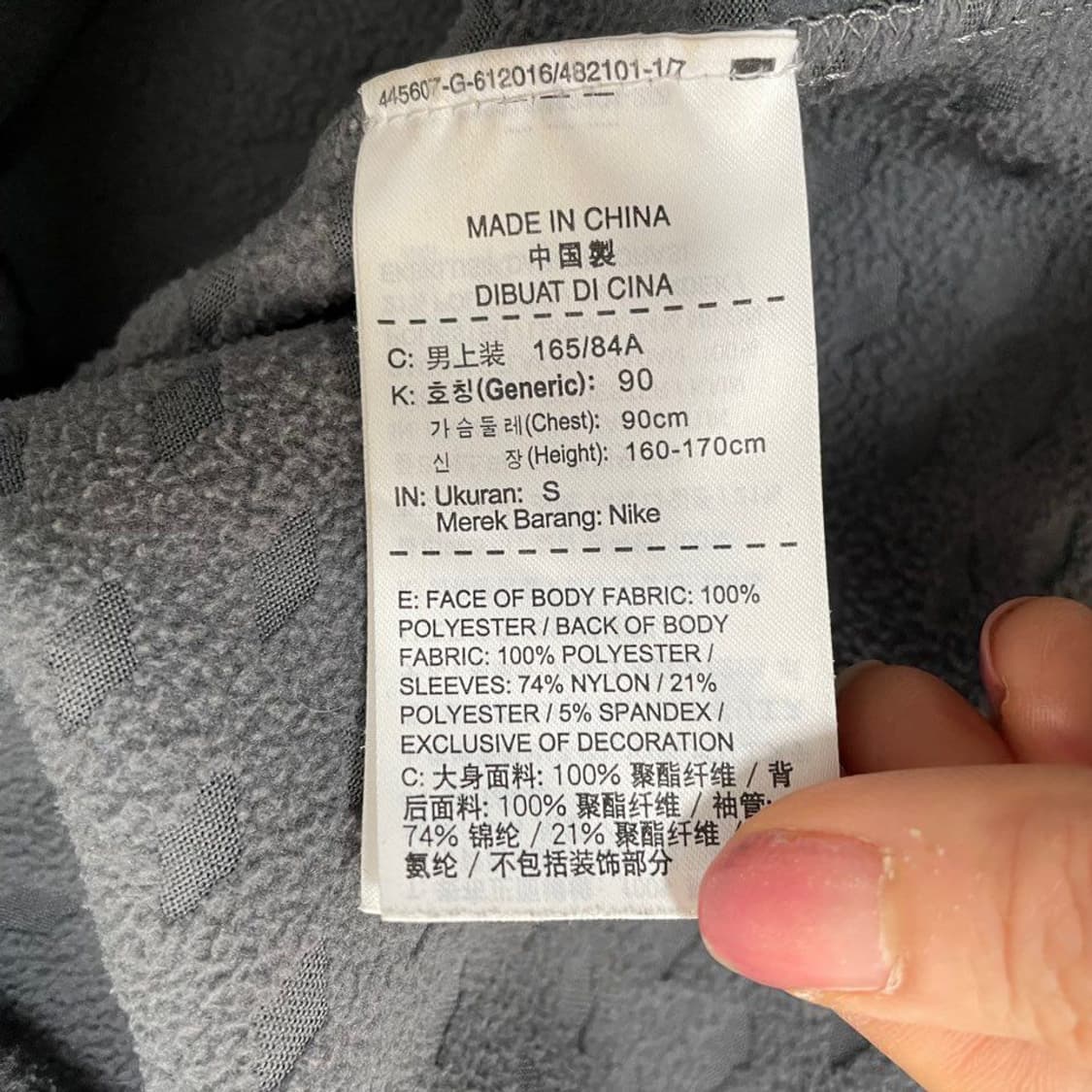 나이키 골프 기모 기능성티 6397 상품이미지4