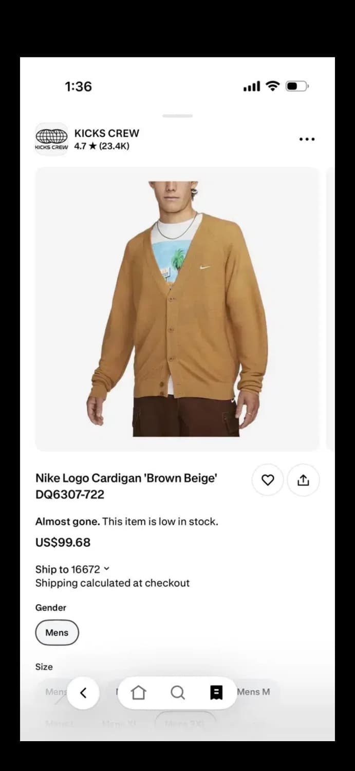 나이키 로고 베이지 가디건 3xl 상품이미지1