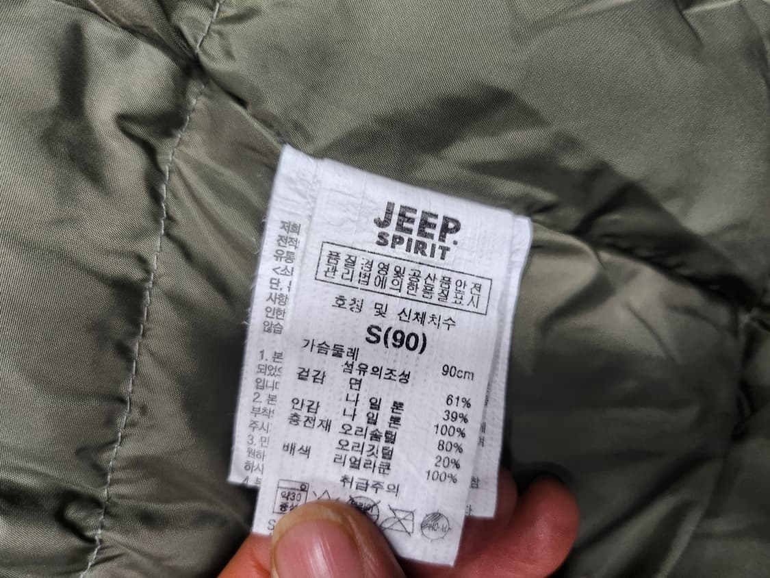 지프덕다운야상코트 상품이미지10