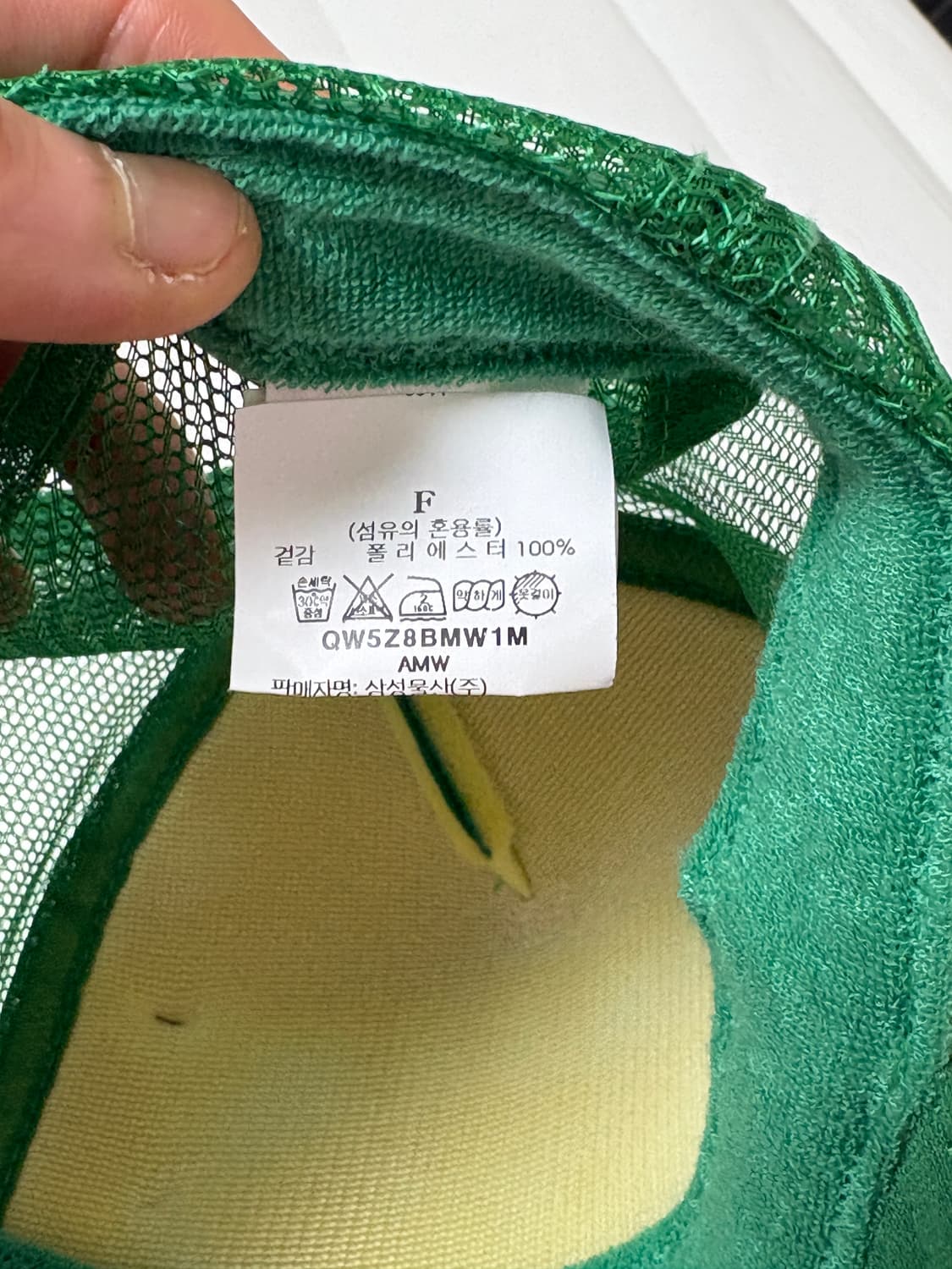 Rolling Stones 1972 - Green cap 상품이미지4