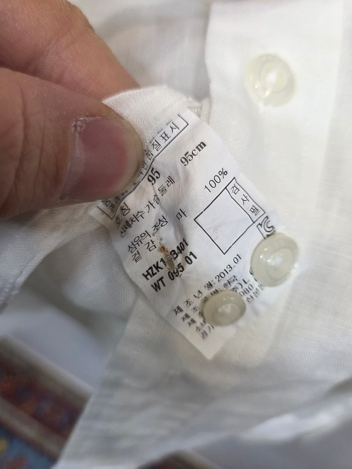 헤지스 린넨 셔츠 긴팔 95 슬림핏  상품이미지5