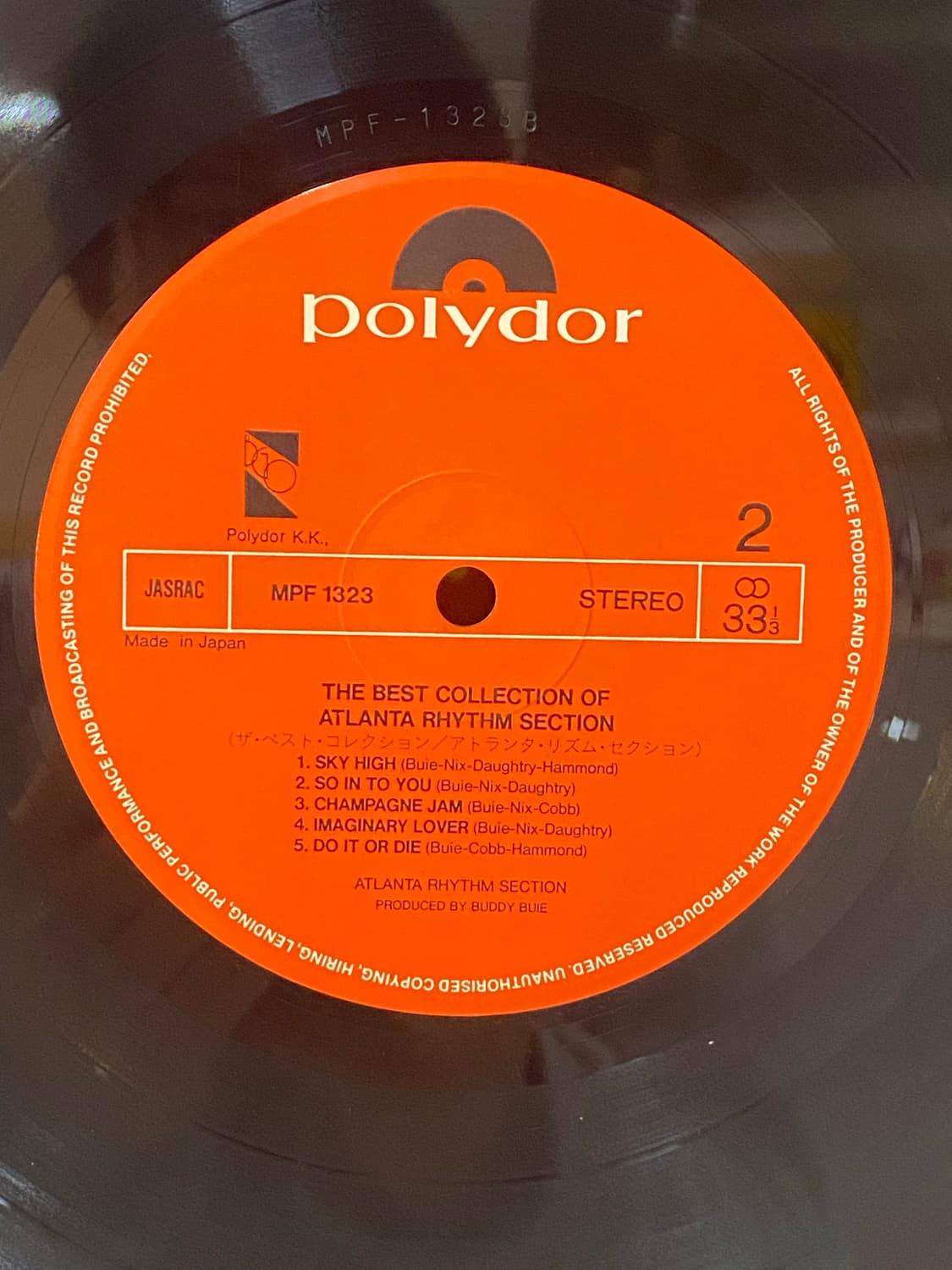 (LP) Atlanta Rhythm Section - The Best C 상품이미지5