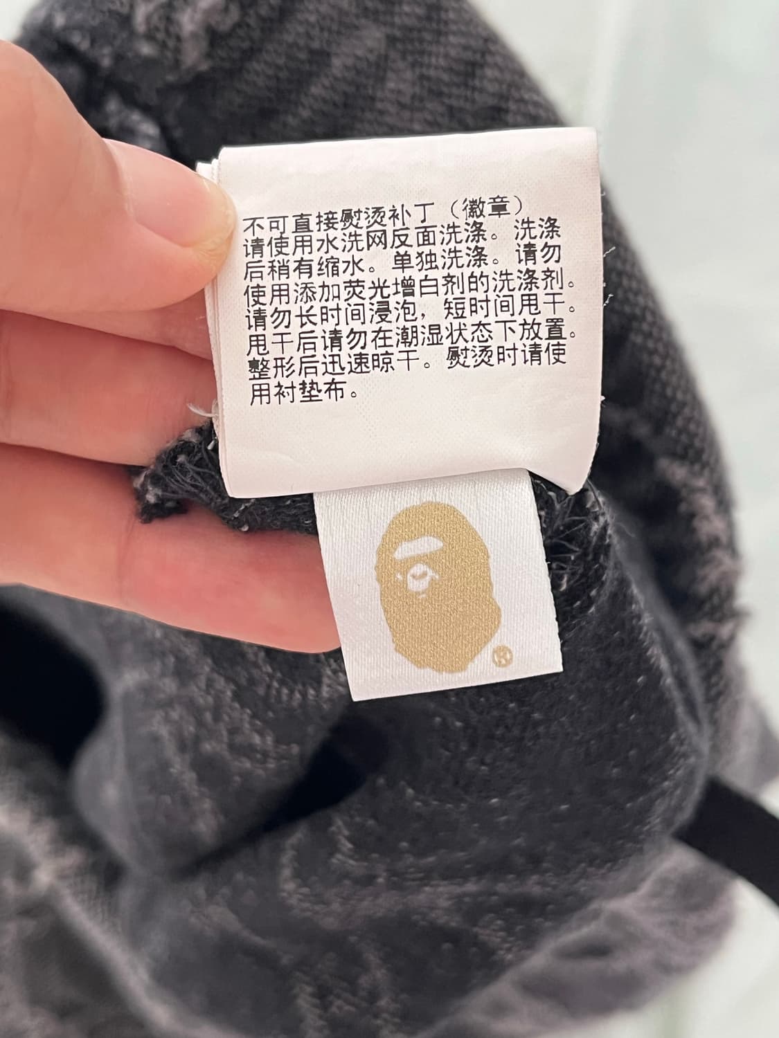 베이프 반바지 M 상품이미지7