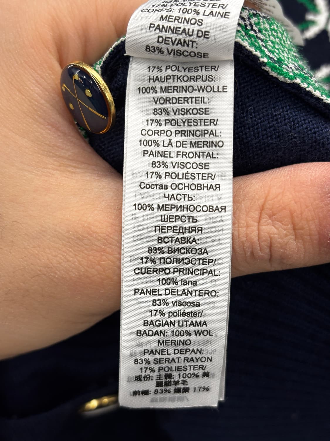 토리 스포츠 패턴 가디건 네이비 S 상품이미지6