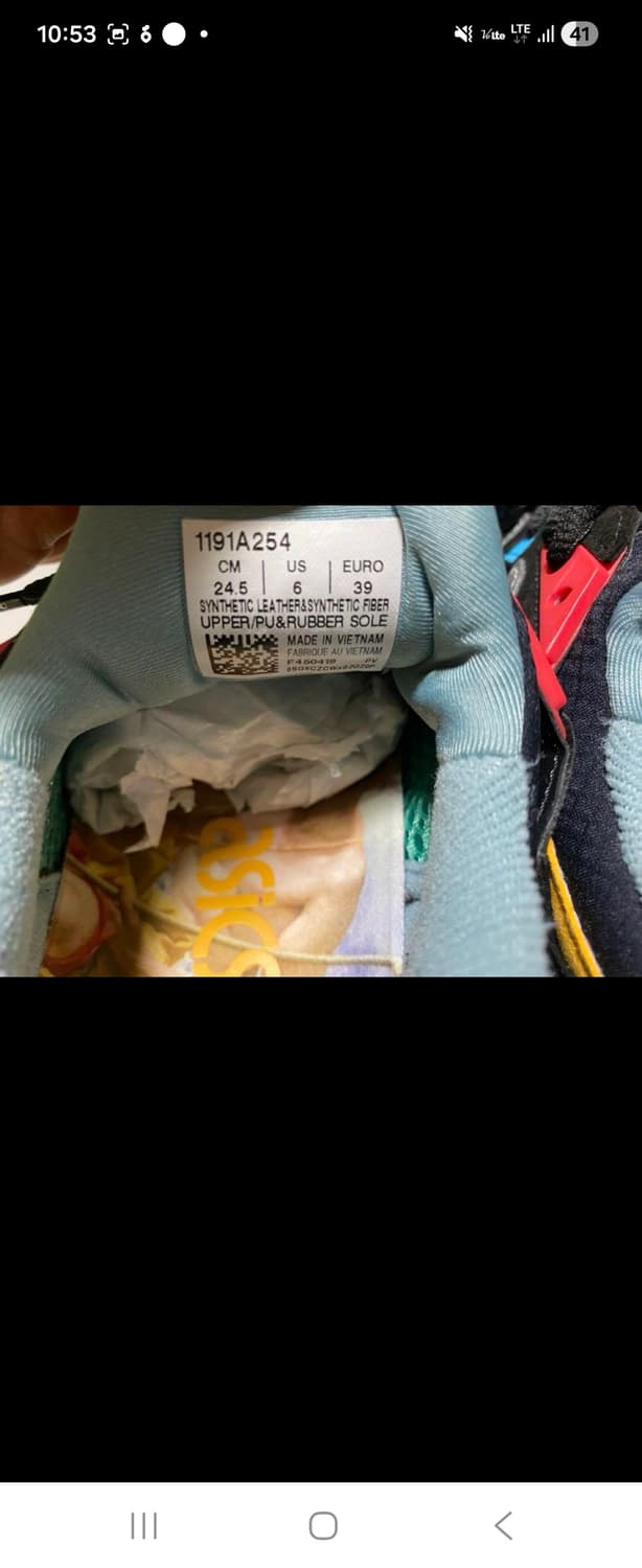 아식스 x 비비안 웨스트우드 스니커즈 245 상품이미지8