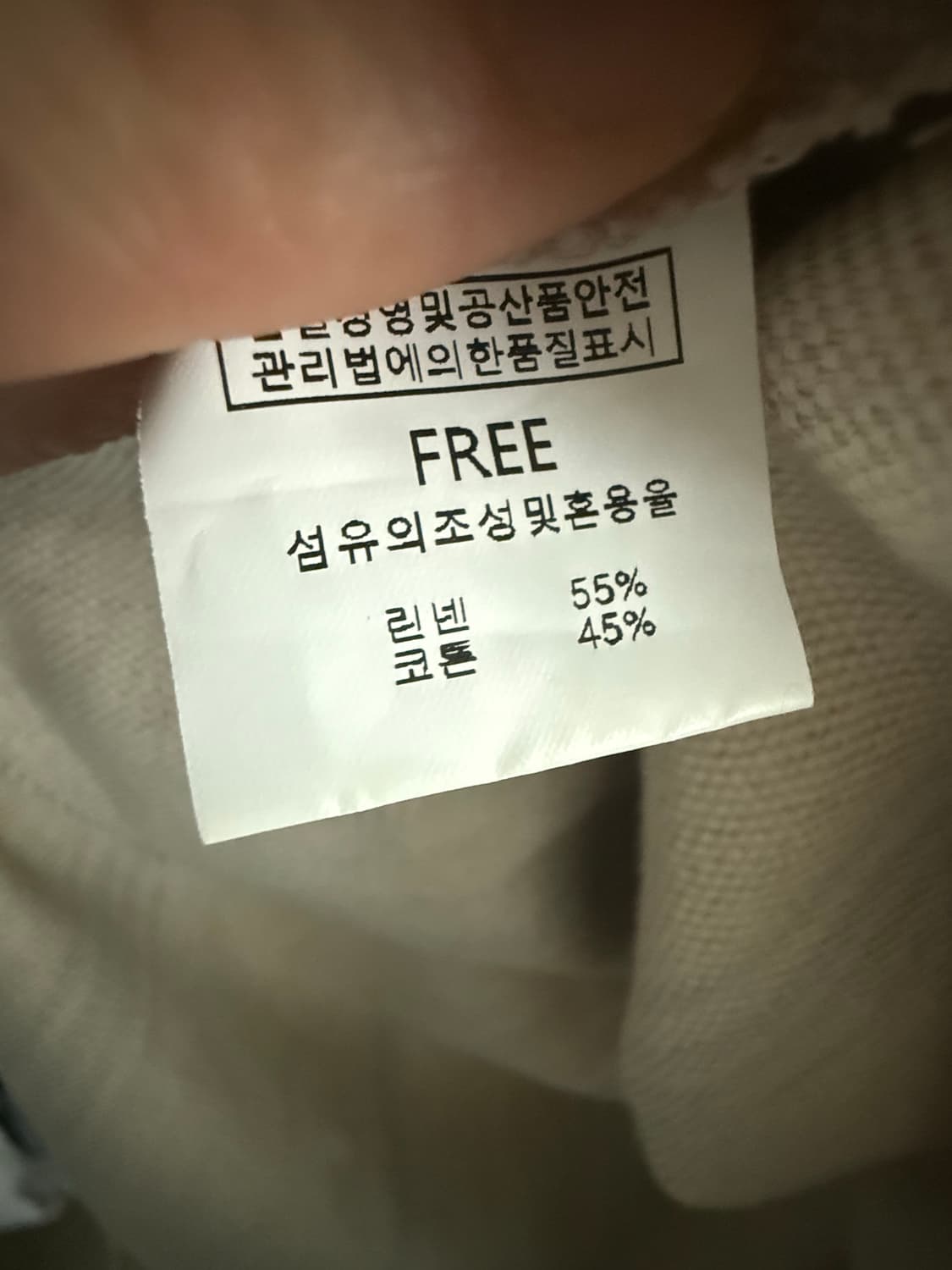 르917 le17septembre 리조트 원피스 드레스 (컨디션 상급) 상품이미지6