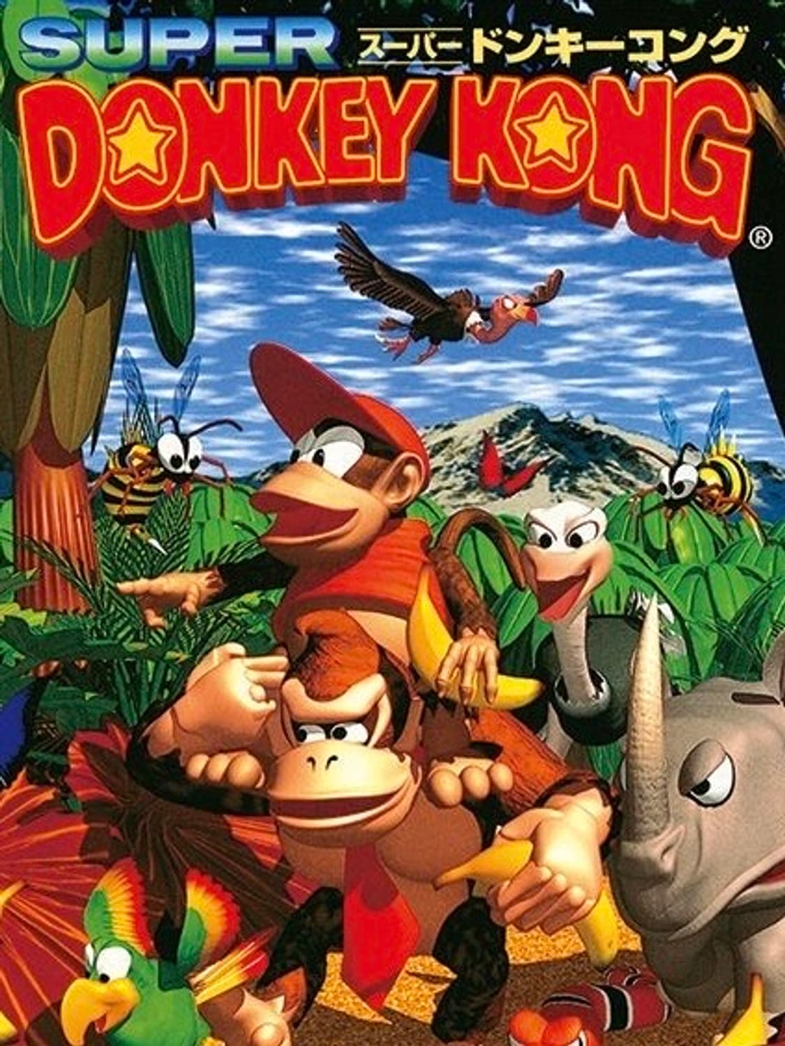 닌텐도 동키콩 Donkey Kong 오피셜 반팔 티셔츠 L (103) 상품이미지9