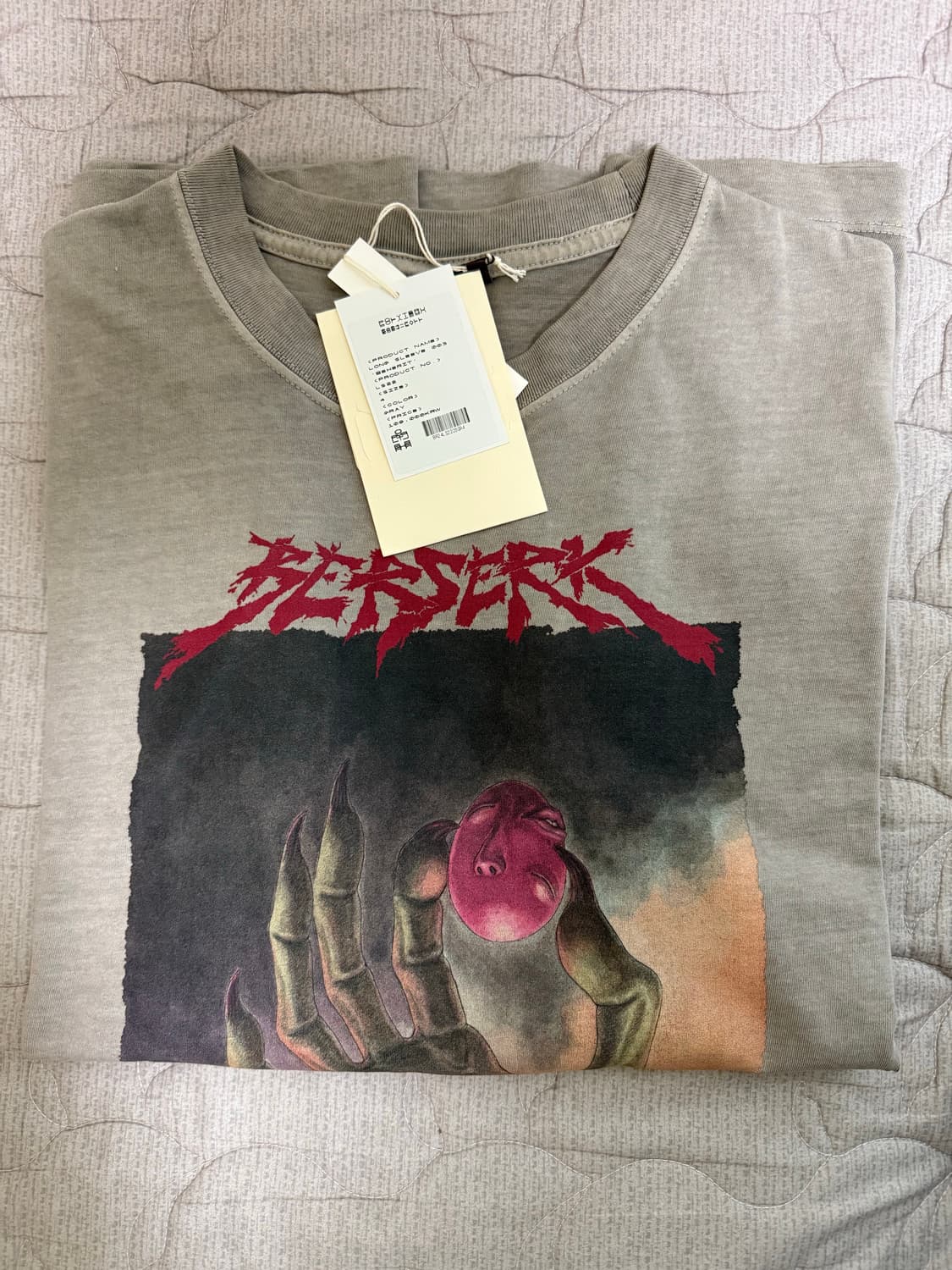 [4] 폴리테루 베르세르크 베헤리트 롱슬리브 상품이미지1